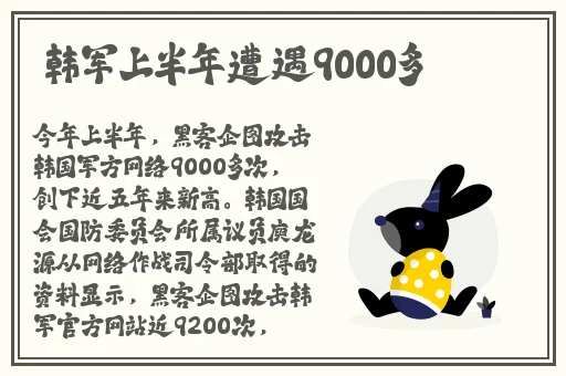 18xLxx中国搞校生
